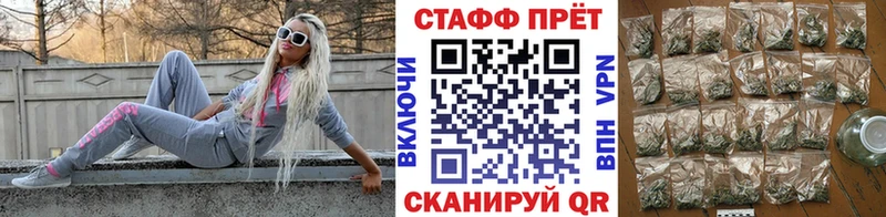 МЕФ Берёзовка