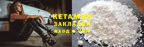 ешки Абаза
