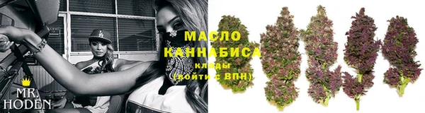 дживик Абдулино