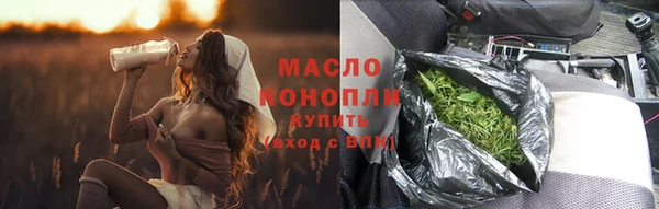дживик Абдулино