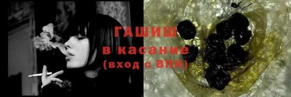 ешки Абаза