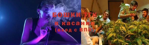 ешки Абаза