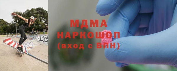 ешки Абаза