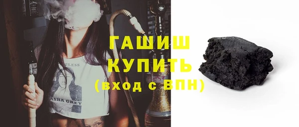 ешки Абаза