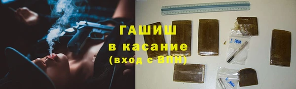 ешки Абаза