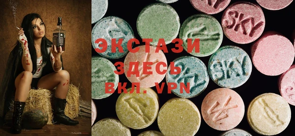 ешки Абаза