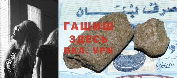 дживик Абдулино