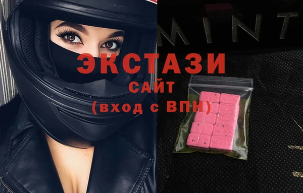 Альфа ПВП Абинск
