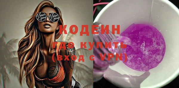 дживик Абдулино