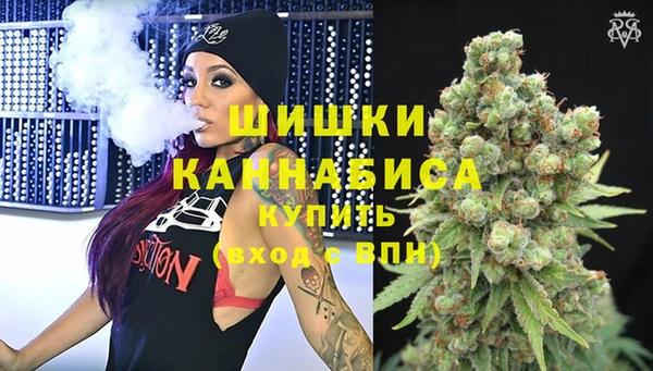 ешки Абаза