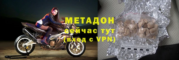 дживик Абдулино