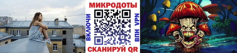 Псилоцибиновые грибы MAGIC MUSHROOMS  mega зеркало  Берёзовка 